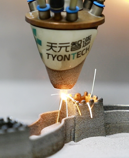 What are the advantages of Blown Powder Metal 3D Printing?